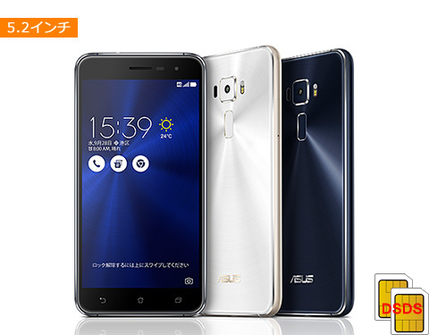 スマートフォン/携帯電話ZenFone3 ZE520KL(ホワイト)